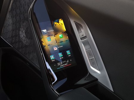 2025 BMW 7 Series - thumbnail 25