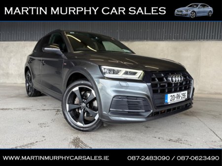 2020 Audi Q5 - €28,950