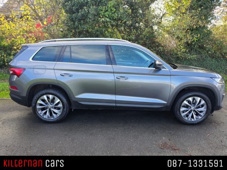 2022 Skoda Kodiaq 7S AMBITION 2.0 TDI 15 150HP DSG €28,999