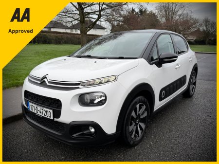 2017 Citroen C3 1.2 Petrol Flair Edition 5dr Hatchback | AA approved | March 27 nct | Reverse camera | Sold serviced and valeted with history check and warranty provided.