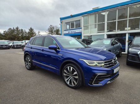 2021 Volkswagen Tiguan - thumbnail 13