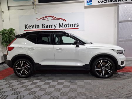 2021 Volvo XC40 - view 4