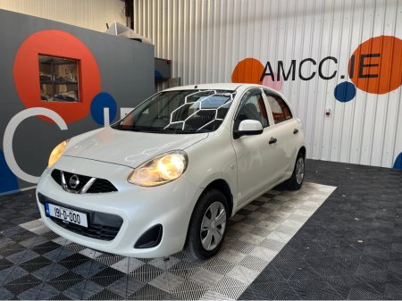 2019 Nissan March - thumbnail 5