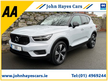2021 Volvo XC40 - thumbnail 1