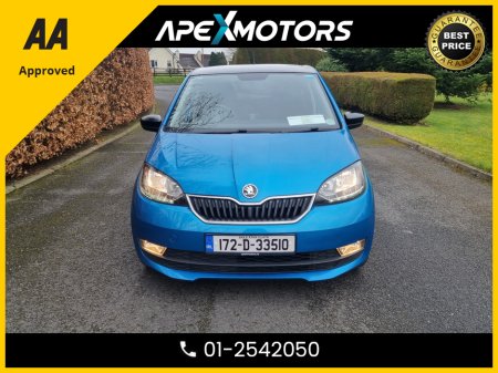 2017 Skoda Citigo FINANCE ARRANGED * 1.0 MPI COLOUR EDITION * AA APPROVED * 101 SAFETY CHECKLIST * IMMACULATE * TOP-SPEC 5DR HATCH * 2-KEYS * NEW NCT JAN-27 * LOW TAX * 12-MONTH ROADSIDE ASSIST * SERVICE HISTORY €6,749