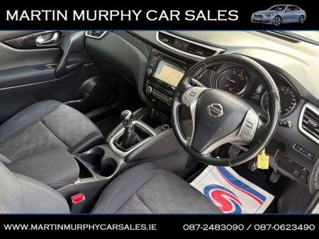 2014 Nissan Qashqai - thumbnail 8