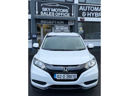 2015 Honda Vezel - thumbnail 2