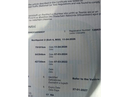 2012 Volkswagen Polo - thumbnail 5