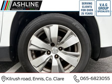 2016 Peugeot 2008 1.6 BLUE HDI ACTIVE 75BHP 5DR €8,500