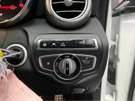 2017 Mercedes-Benz C Class €21950 2017 MERCEDES-BENZ C220D AVANTGARDE AMG LINE 2.2 AUTOMATIC / CRUISE CONTROL / REVERSE CAMERA / ELECTRIC MEMORY & HEATED SEATS / PADDLE SHIFTERS / AMBIENT LIGHTS AND MORE €21,950 thumbnail