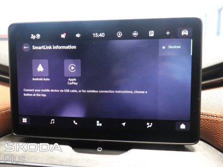 2024 Skoda Kodiaq SELECTION 2.0TDI 150HP DSG €53,950 thumbnail