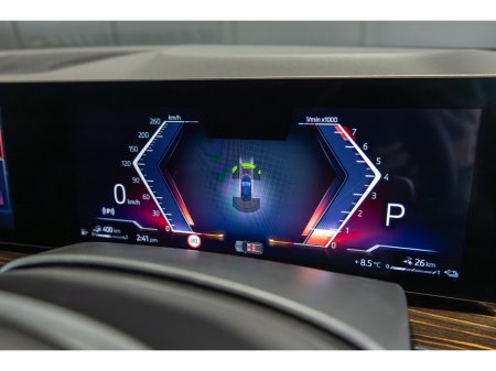 2026 BMW X5 xDrive50e M Sport €114,950 thumbnail