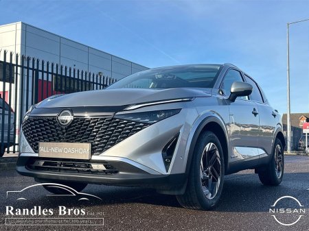 2026 Nissan Qashqai - thumbnail 22