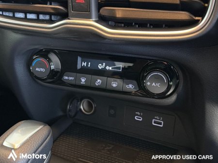 2026 Nissan Juke - thumbnail 21