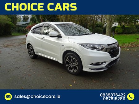 2016 Honda Vezel 1.5 AUTO HYBRID €15,950