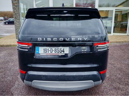 2019 Land Rover Discovery - thumbnail 7