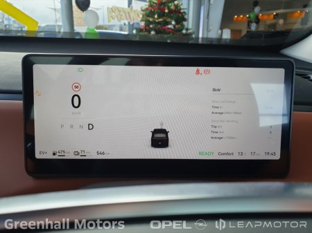 2026 Leapmotor C10 - thumbnail 27