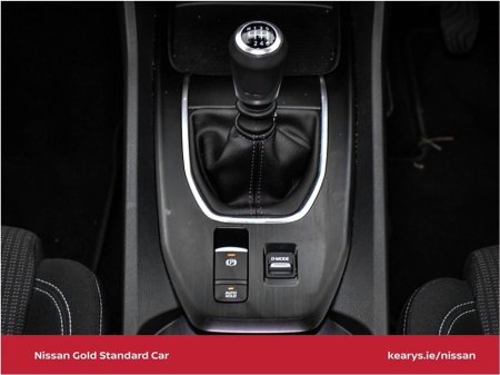 2026 Nissan Qashqai 1.3 PET MILD HYBRID SV thumbnail