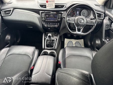 2020 Nissan Qashqai - thumbnail 12