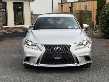 2015 Lexus IS 300 h - view 2