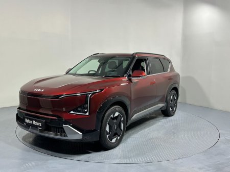 2026 Kia EV5 - thumbnail 3