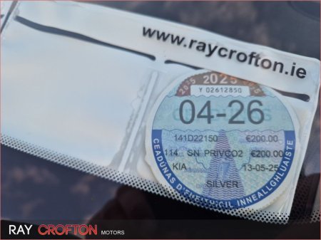 2014 Kia Ceed 1.6 TX Diesel thumbnail