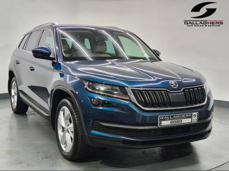 2020 Skoda Kodiaq (201) STYLE 2.0 TDI 150HP DSG AUTO 7 SEATER €30,995 thumbnail