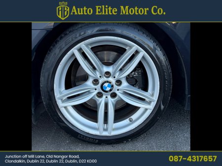 2014 BMW 5 Series - thumbnail 12