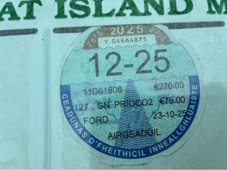 2011 Ford Fiesta 1.25 EDGE 60BHP 3DR ARGENTO €4,950 thumbnail