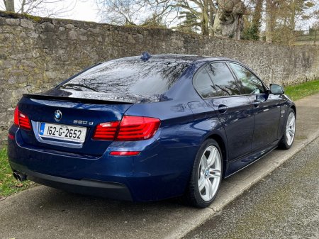 2016 BMW 5 Series - thumbnail 8