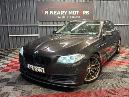 2016 BMW 5 Series 520d SE Auto €15,950 thumbnail