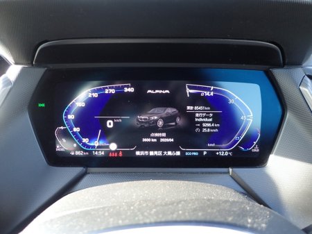 2020 BMW 1 Series - thumbnail 10