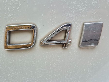 2017 Volvo XC60 - thumbnail 37