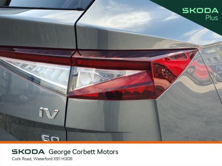 2023 Skoda Enyaq - photo 20