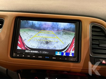 2019 Honda Vezel 1.5 HYBRID SUV - BROWN LEATHER INTERIOR - FACTORY ALLOYS - PADDLE SHIFT - CRUISE CONTROL - REAR CAMERA €20,950 thumbnail