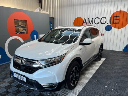 2019 Honda CR-V - photo 6