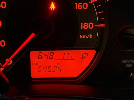 2019 Toyota Yaris  €11,990 thumbnail