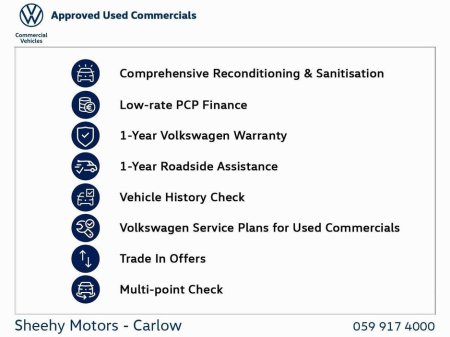 2025 Volkswagen Crafter - view 2