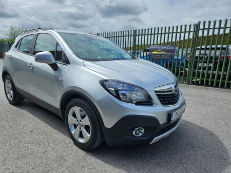 2017 Opel Mokka - photo 2
