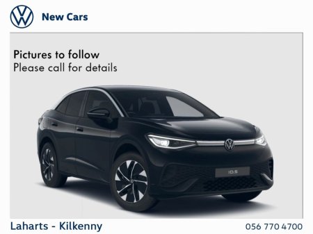 2026 Volkswagen ID.5 PRO STYLE 77KWH 286HP €54,694