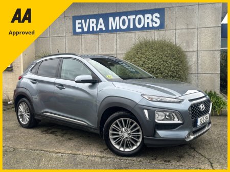 2019 Hyundai Kona KAUAI EXECUTIVE 1.0 PETROL //HEATED SEATS//CARPLAY//REVERSE CAMERA// €14,950