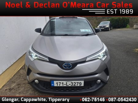 2017 Toyota C-HR - thumbnail 7