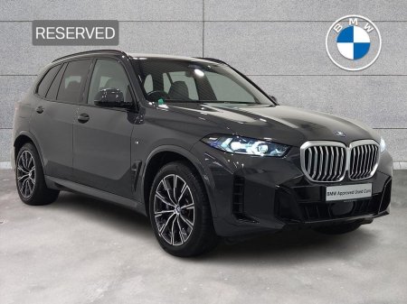 2023 BMW X5 - thumbnail 1