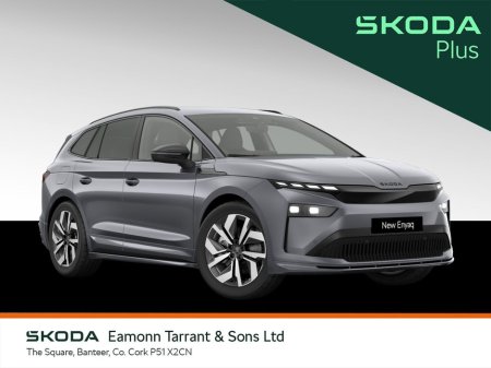 2025 Skoda Enyaq for sale