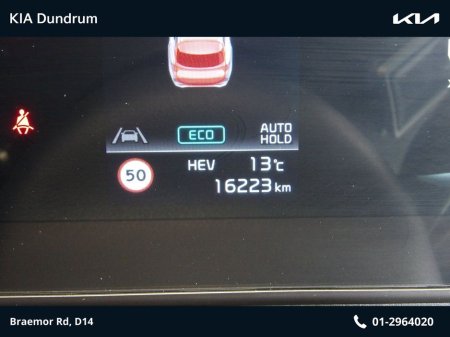 2023 Kia Sportage - thumbnail 11