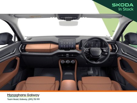 2026 Skoda Kodiaq - photo 3