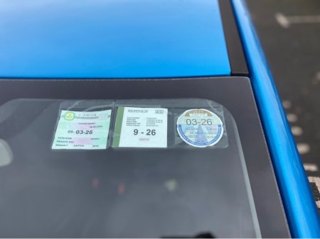 2016 Renault Captur 1.5 DCI DYNAMIQUE NAV 9 90BHP 5DR €10,950 thumbnail