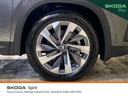 2025 Skoda Kodiaq - thumbnail 8