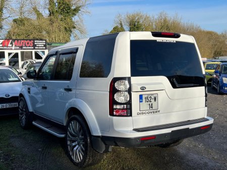 2015 Land Rover Discovery  €19,995 thumbnail