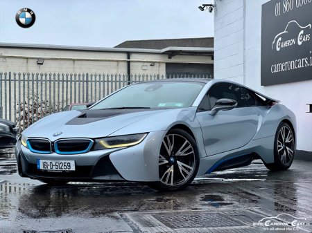 2016 BMW i8 CARBON CORE SUPERCAR